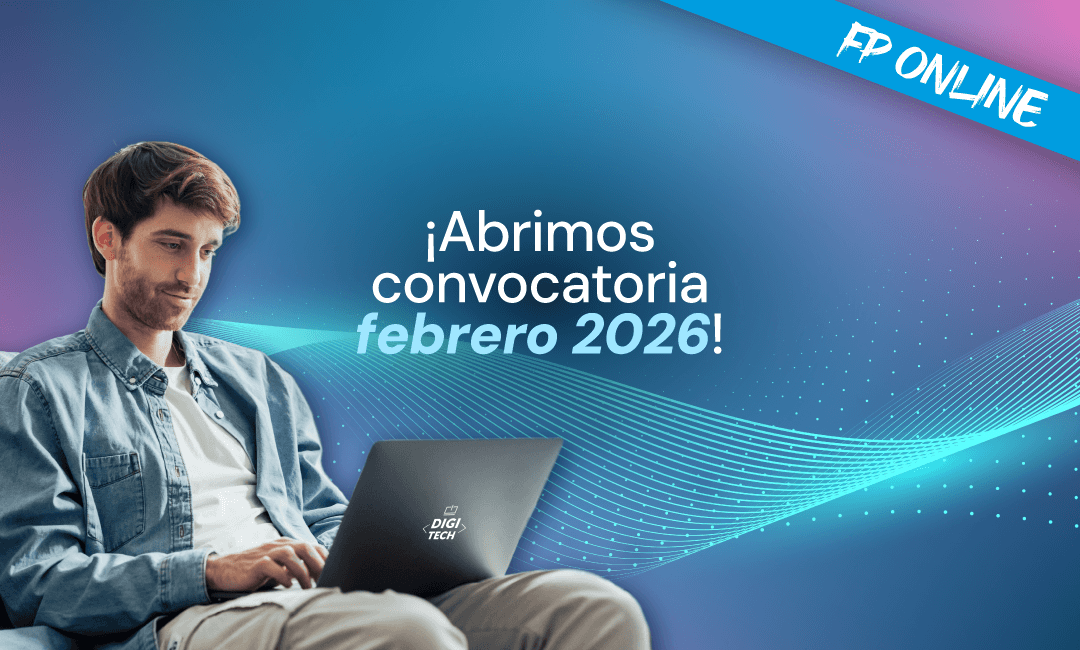 convocatoria febrero 2026